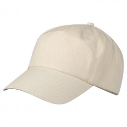 Șapcă baseball din bumbac - 5363513, Beige